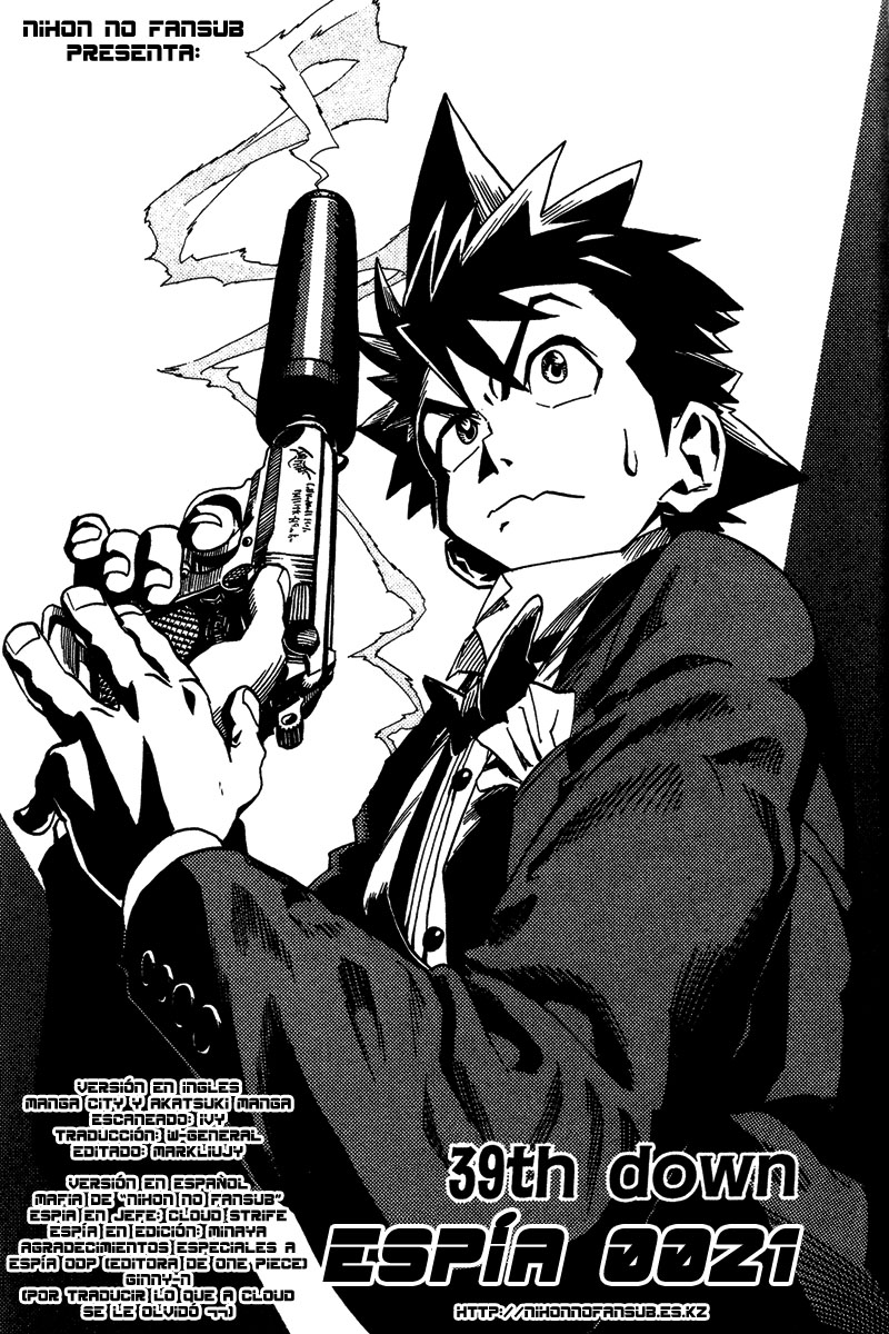 Read Eyeshield 21 es Manga Online