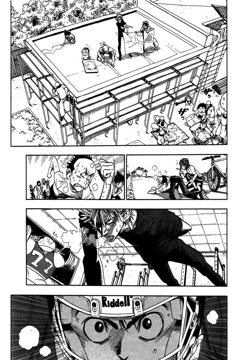 Read Eyeshield 21 es Manga Online