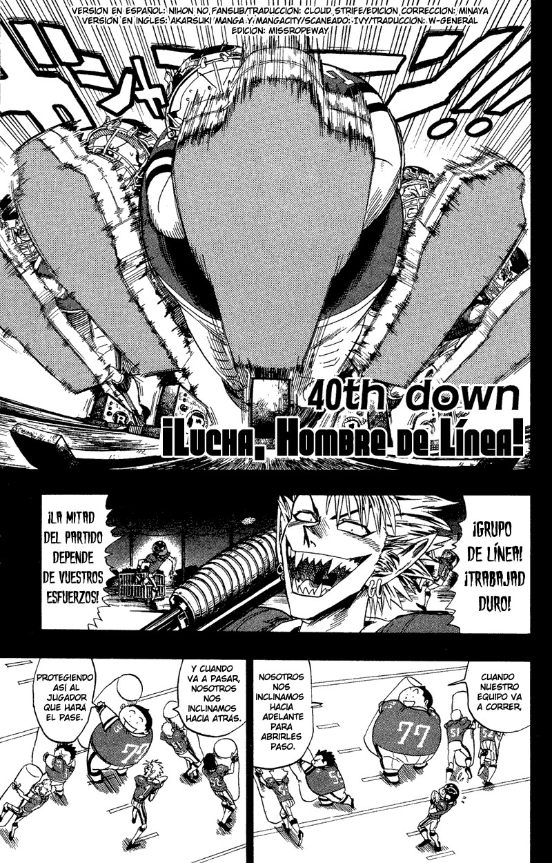 Read Eyeshield 21 es Manga Online