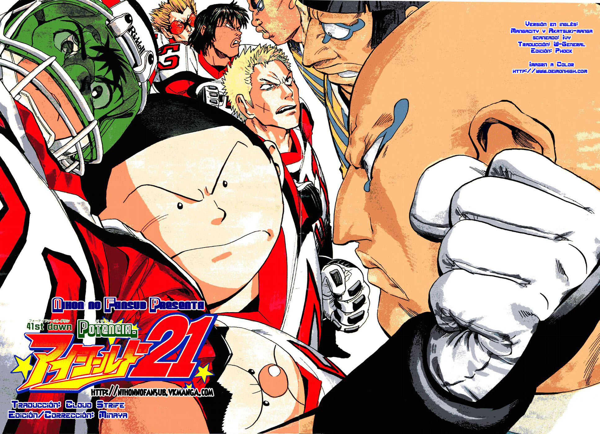 Read Eyeshield 21 es Manga Online