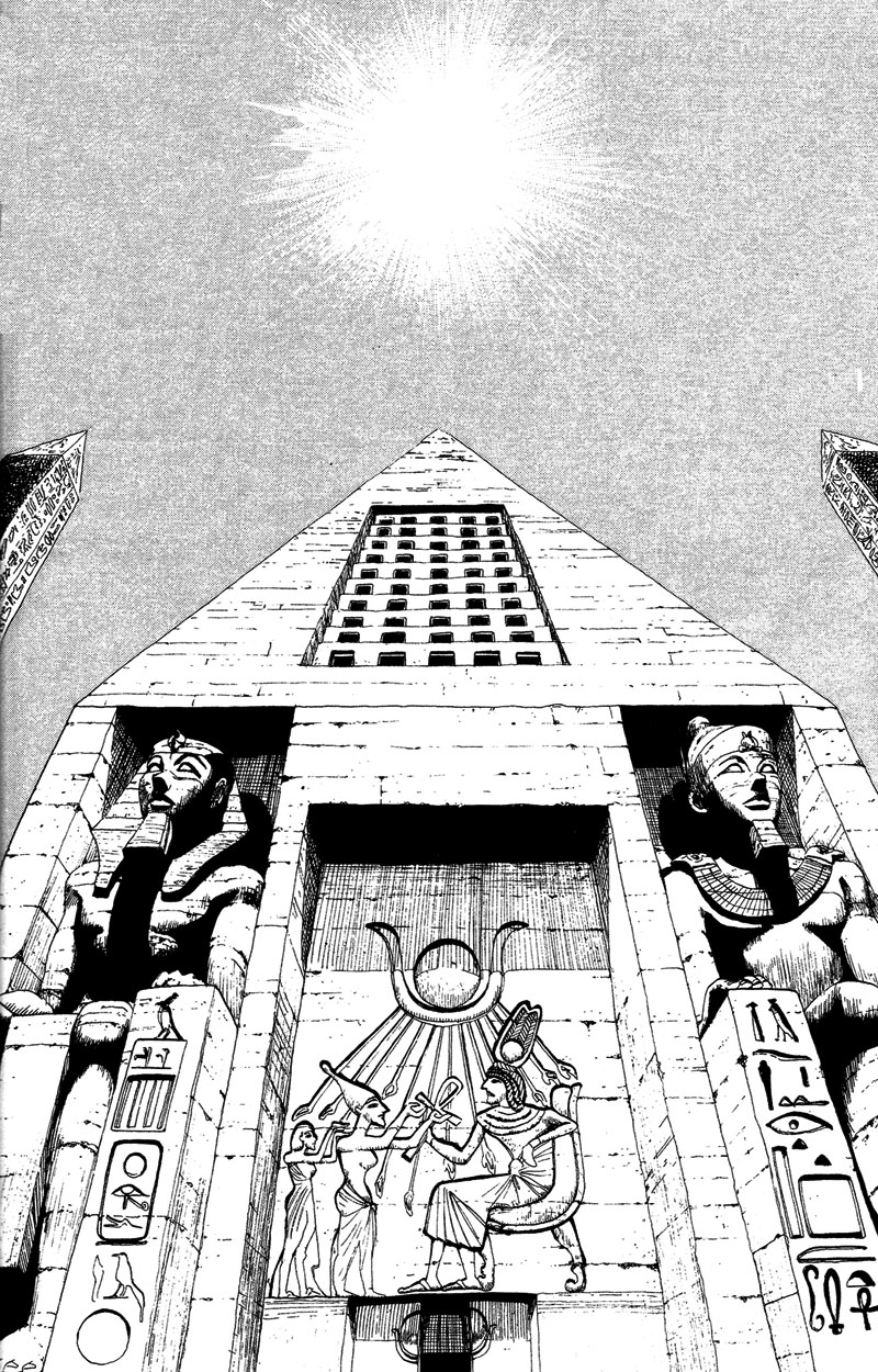 Read Eyeshield 21 es Manga Online