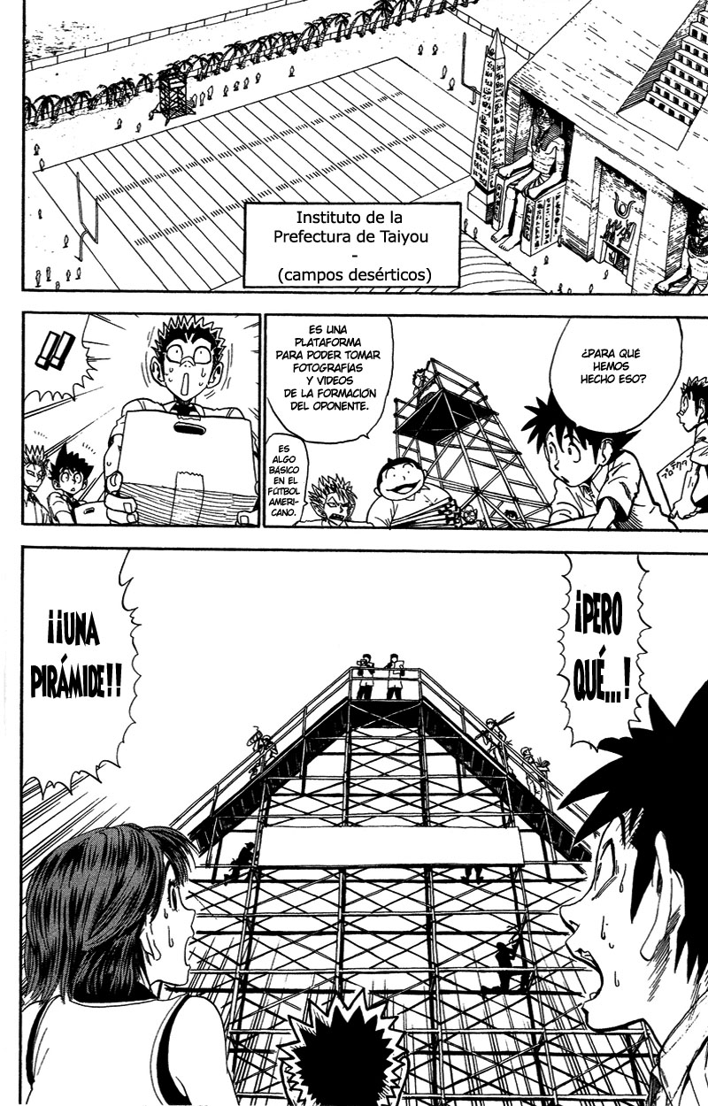 Read Eyeshield 21 es Manga Online