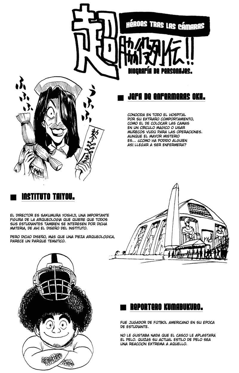 Read Eyeshield 21 es Manga Online