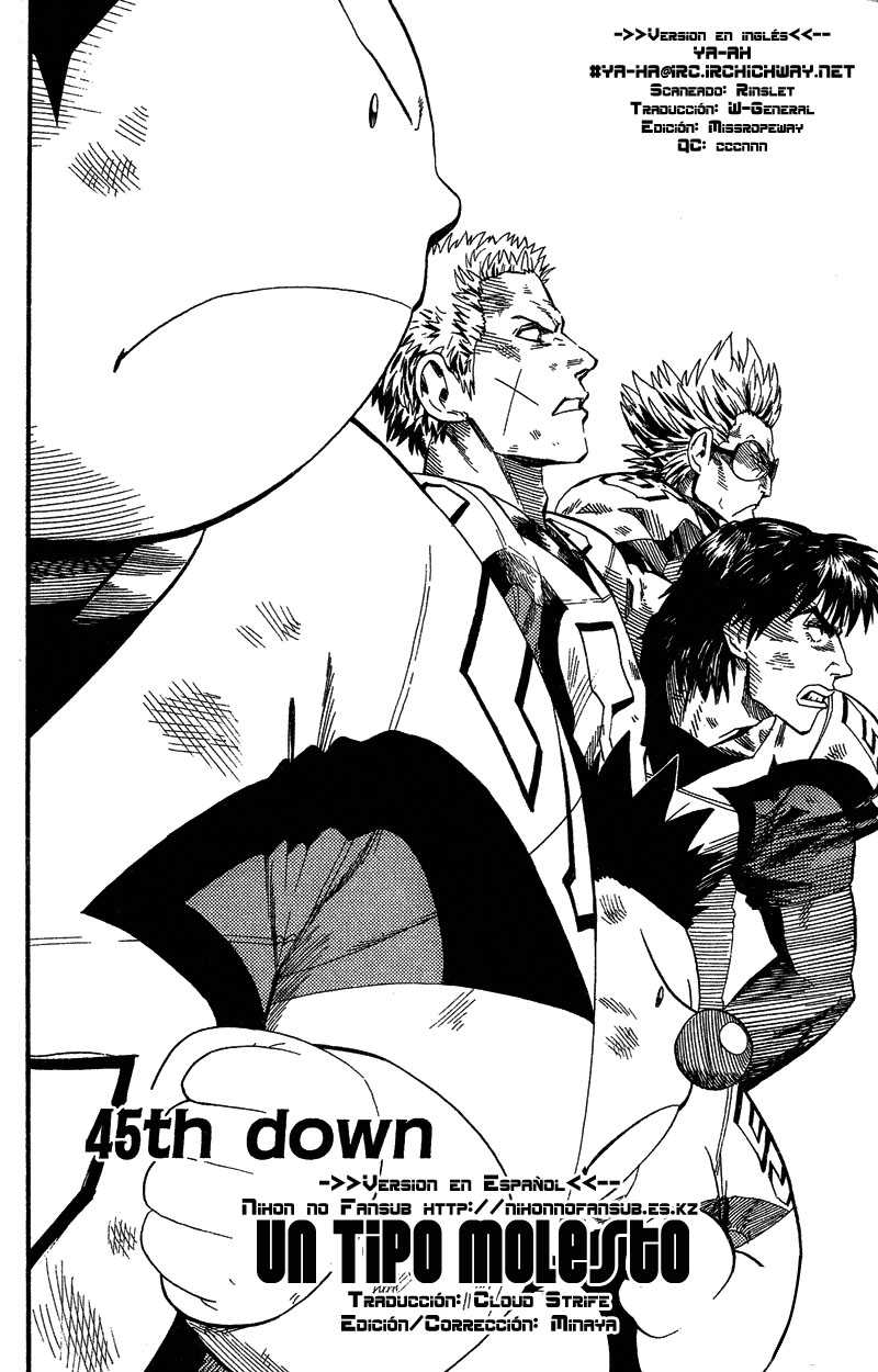 Read Eyeshield 21 es Manga Online