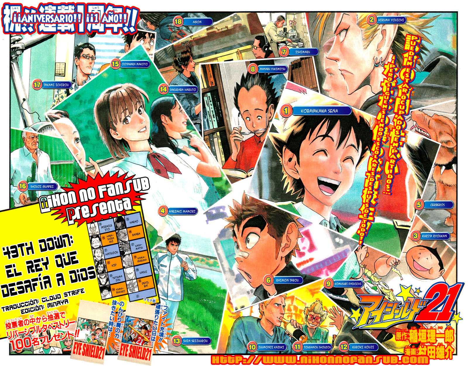 Read Eyeshield 21 es Manga Online