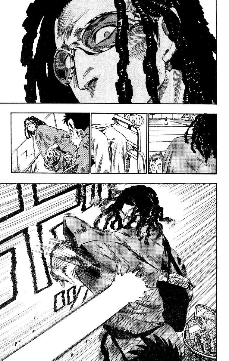 Read Eyeshield 21 es Manga Online