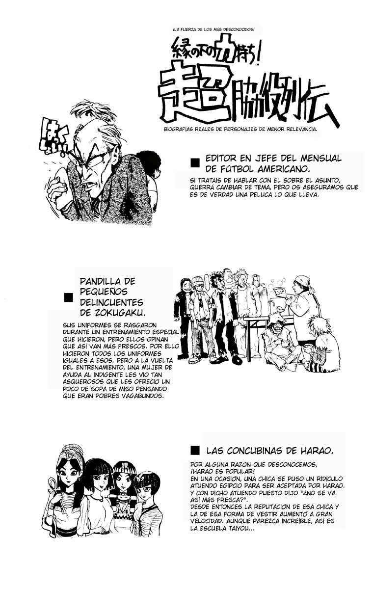 Read Eyeshield 21 es Manga Online