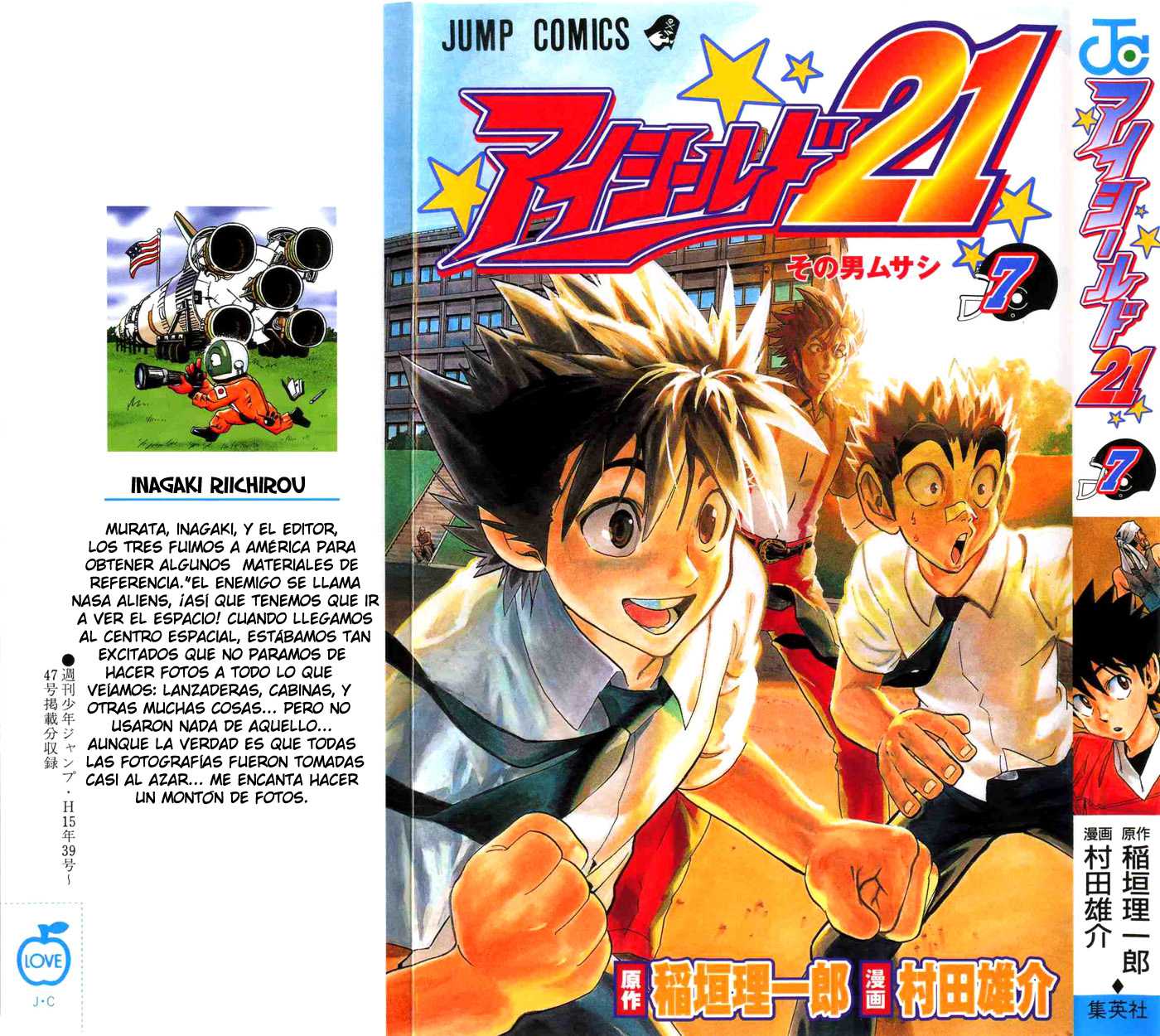 Read Eyeshield 21 es Manga Online