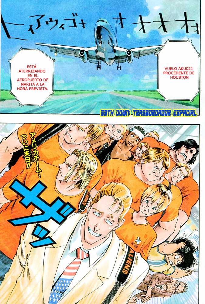 Read Eyeshield 21 es Manga Online