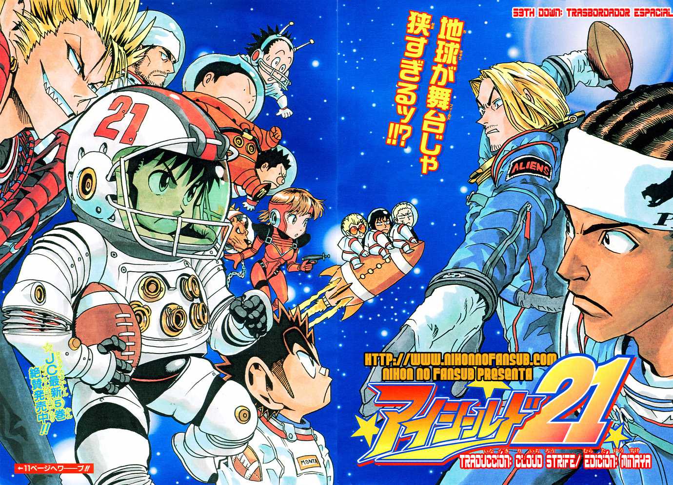 Read Eyeshield 21 es Manga Online