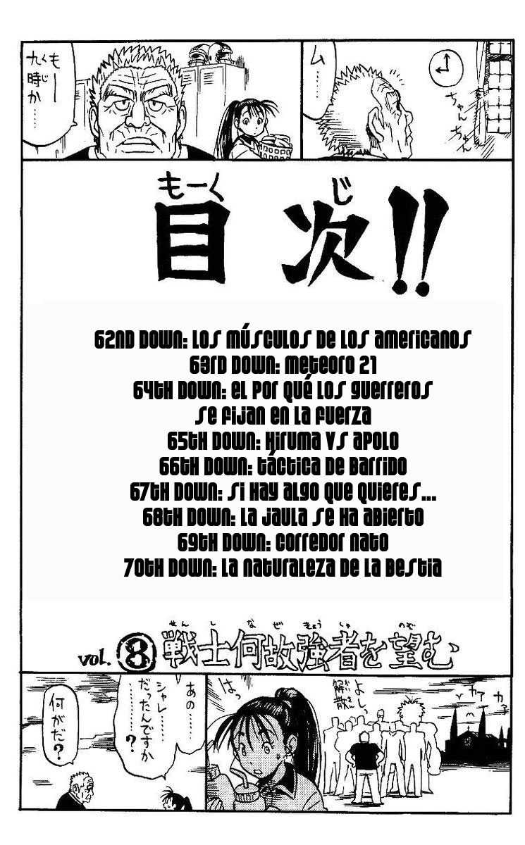 Read Eyeshield 21 es Manga Online