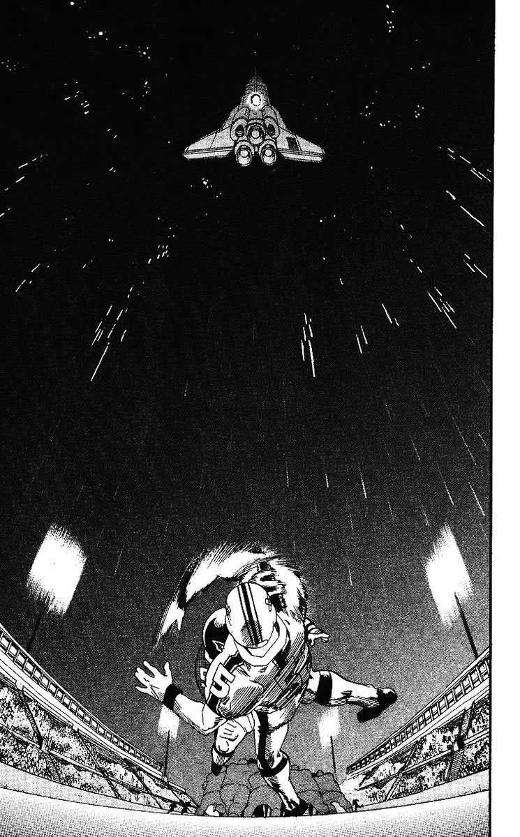 Read Eyeshield 21 es Manga Online