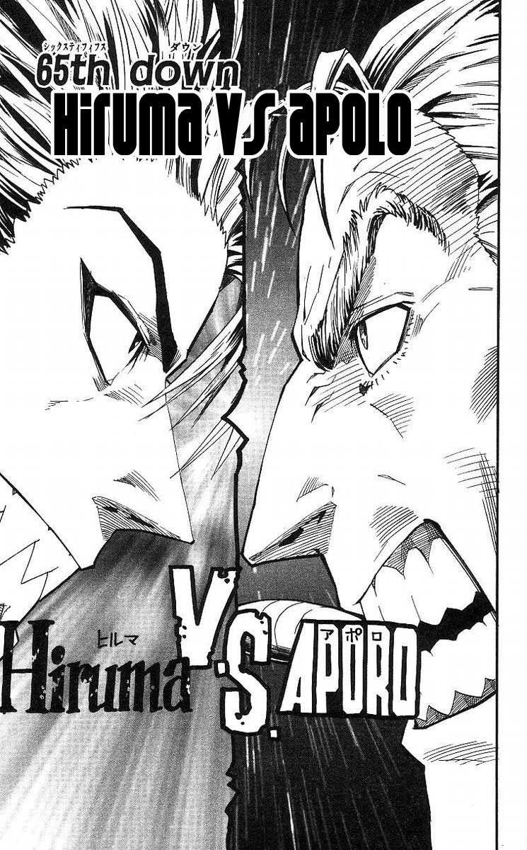 Read Eyeshield 21 es Manga Online