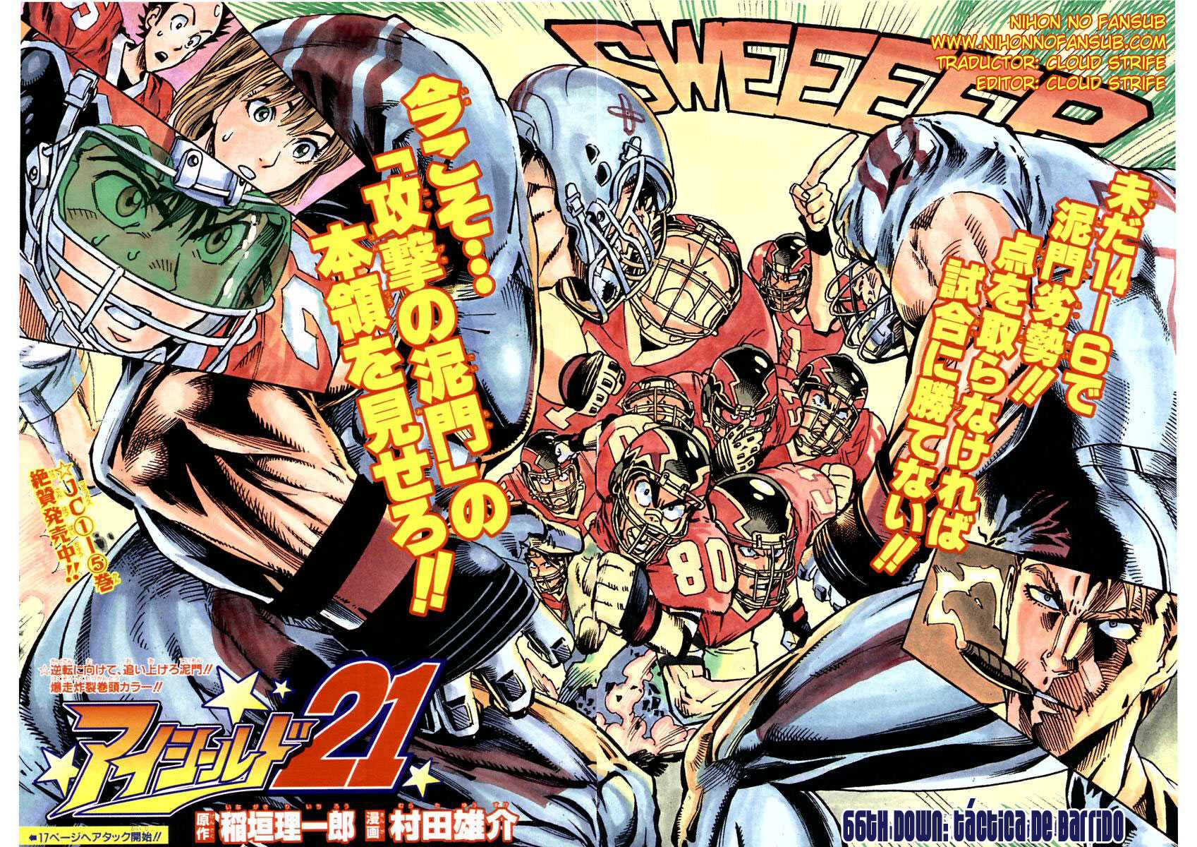 Read Eyeshield 21 es Manga Online