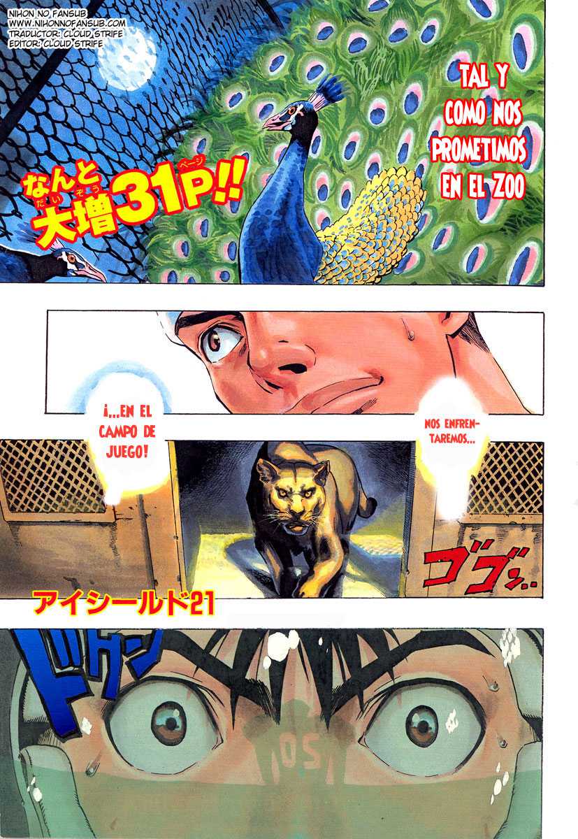 Read Eyeshield 21 es Manga Online