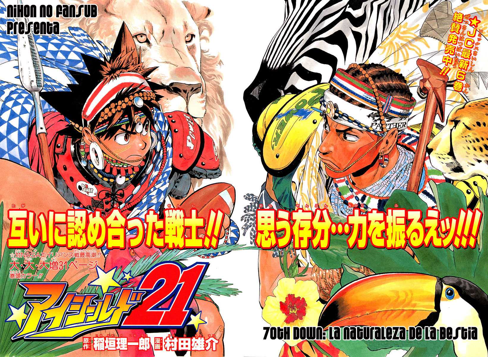 Read Eyeshield 21 es Manga Online