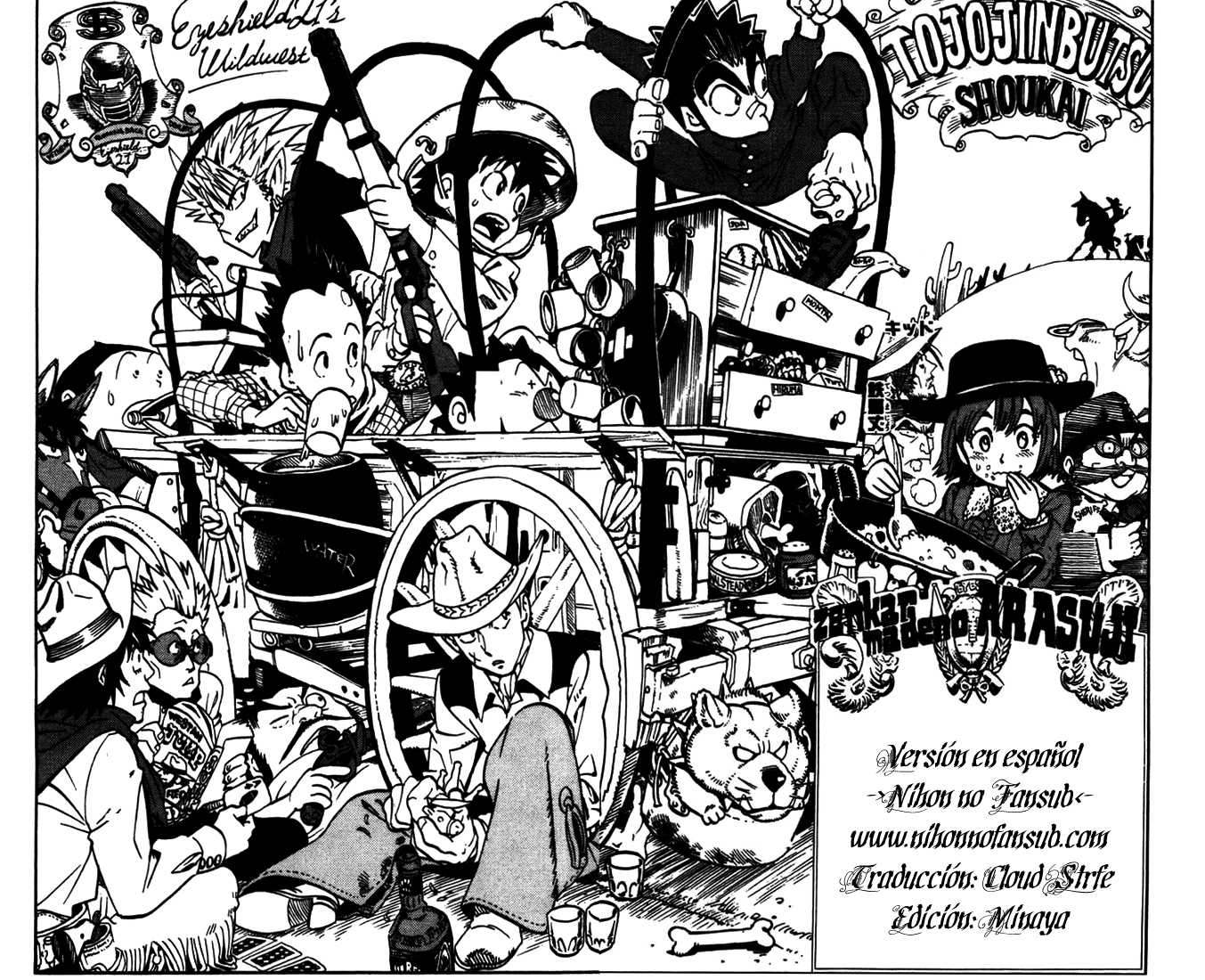 Read Eyeshield 21 es Manga Online