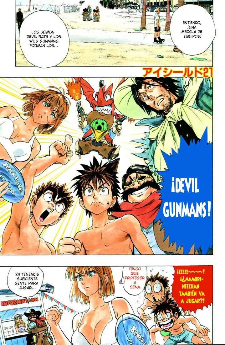 Read Eyeshield 21 es Manga Online