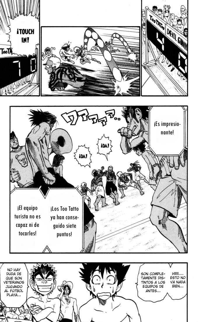Read Eyeshield 21 es Manga Online