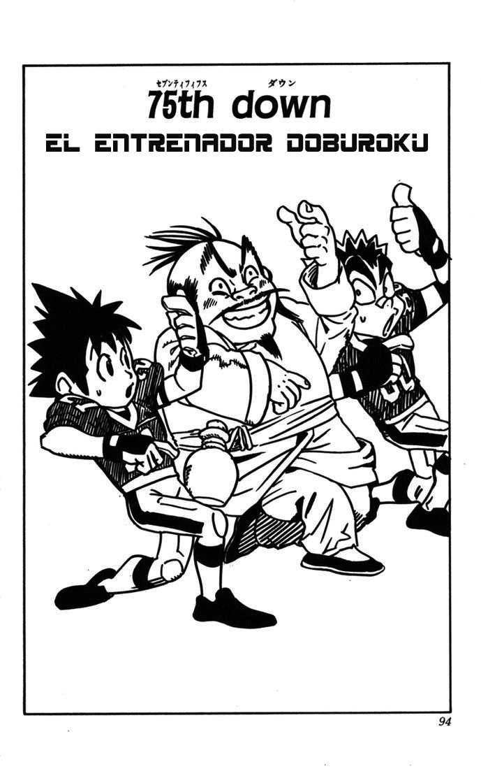 Read Eyeshield 21 es Manga Online