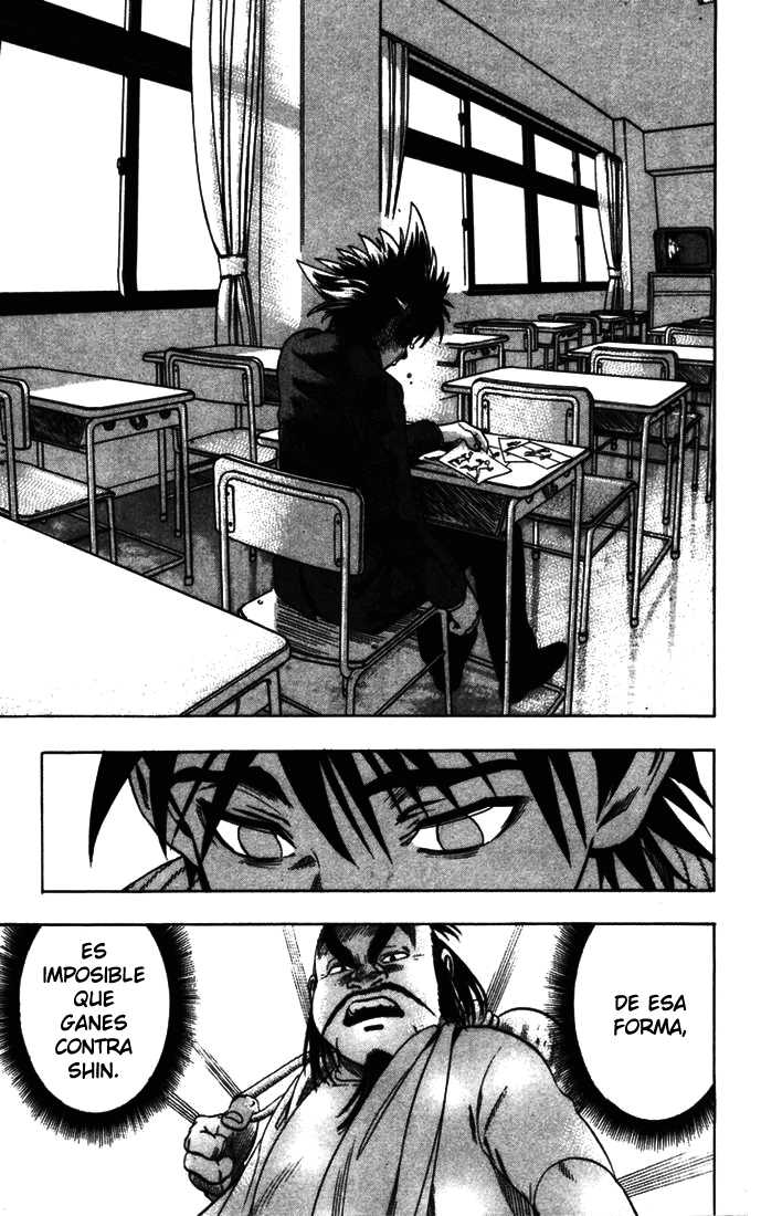 Read Eyeshield 21 es Manga Online