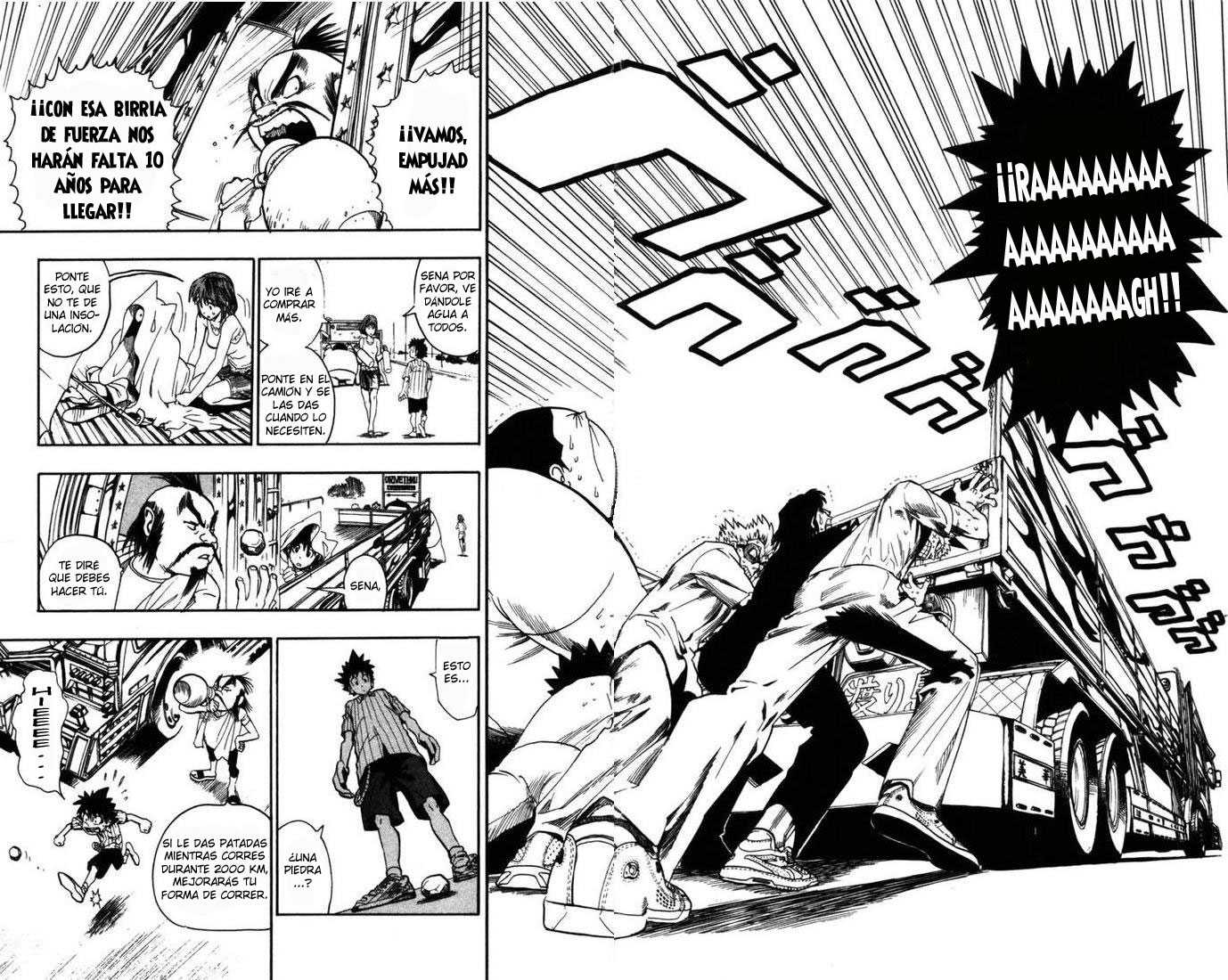 Read Eyeshield 21 es Manga Online