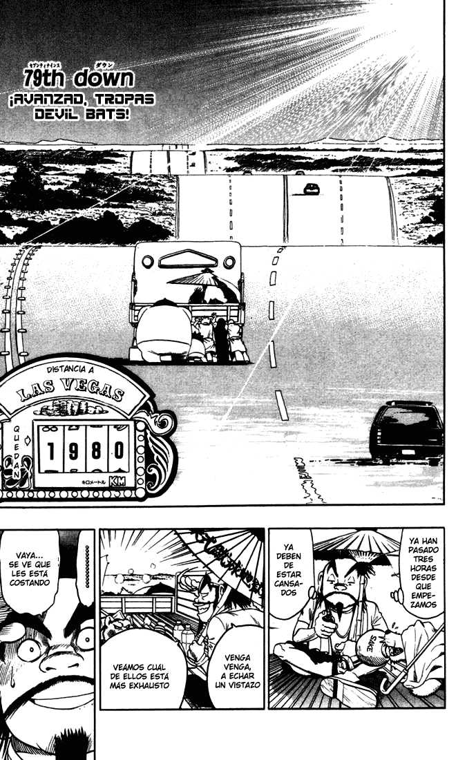 Read Eyeshield 21 es Manga Online