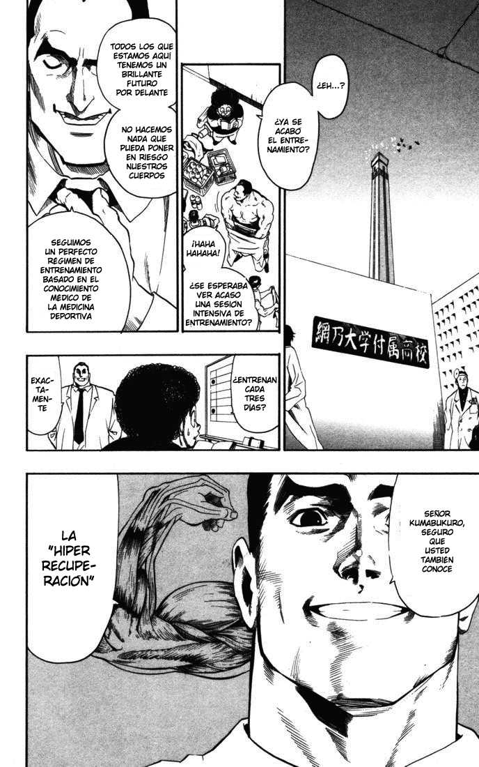 Read Eyeshield 21 es Manga Online