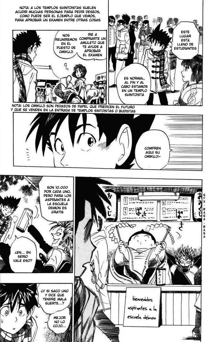 Read Eyeshield 21 es Manga Online