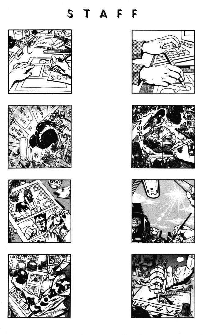 Read Eyeshield 21 es Manga Online