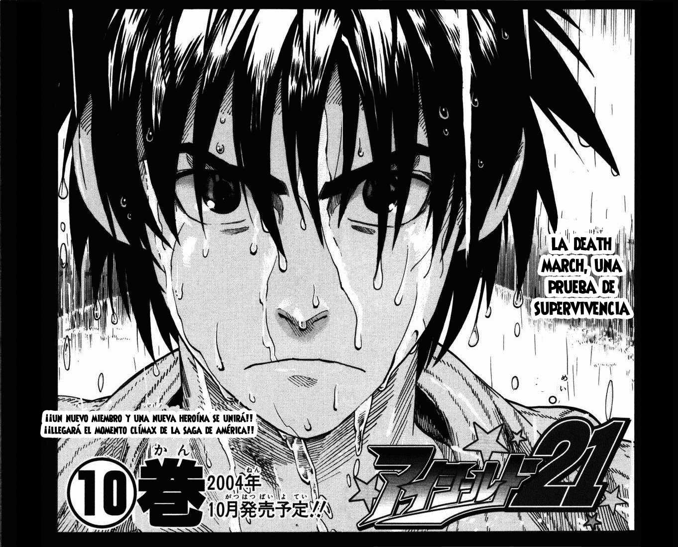 Read Eyeshield 21 es Manga Online