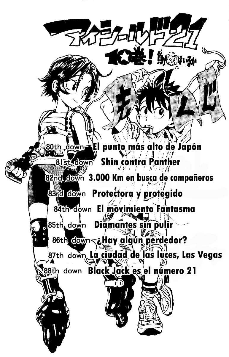 Read Eyeshield 21 es Manga Online