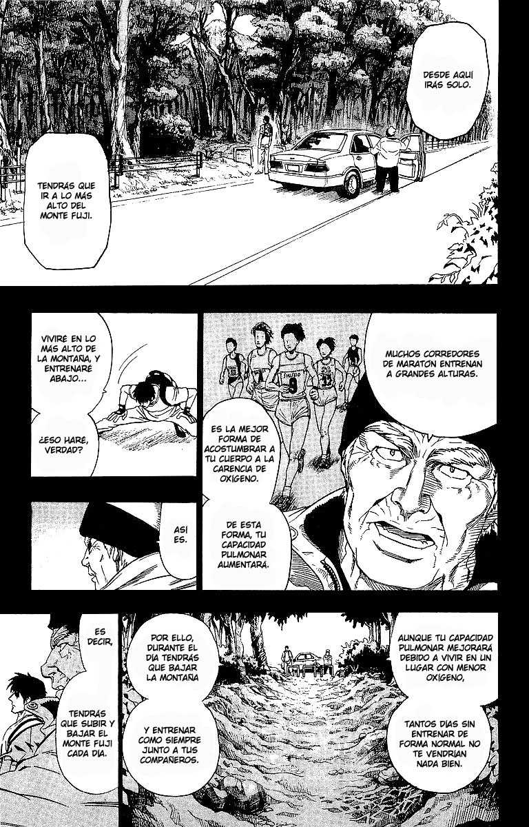 Read Eyeshield 21 es Manga Online