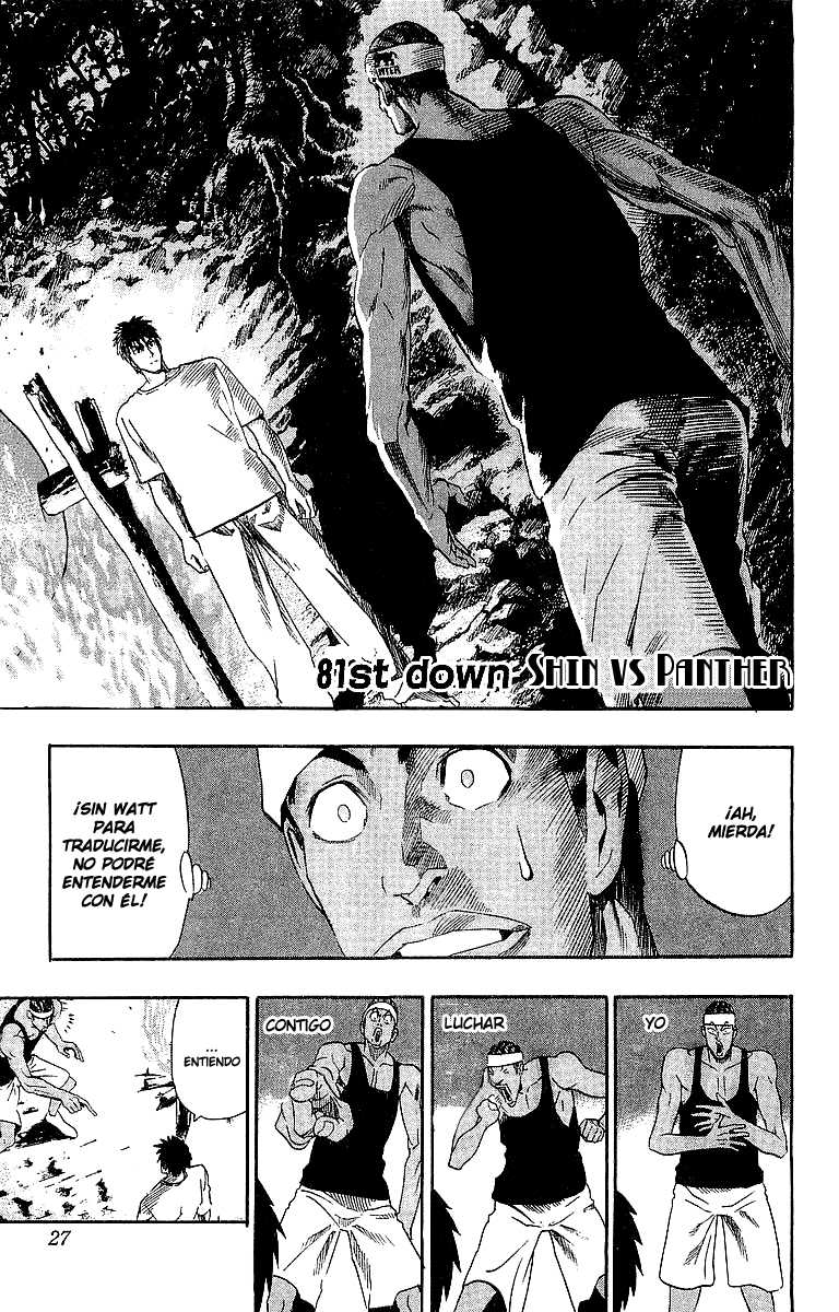 Read Eyeshield 21 es Manga Online