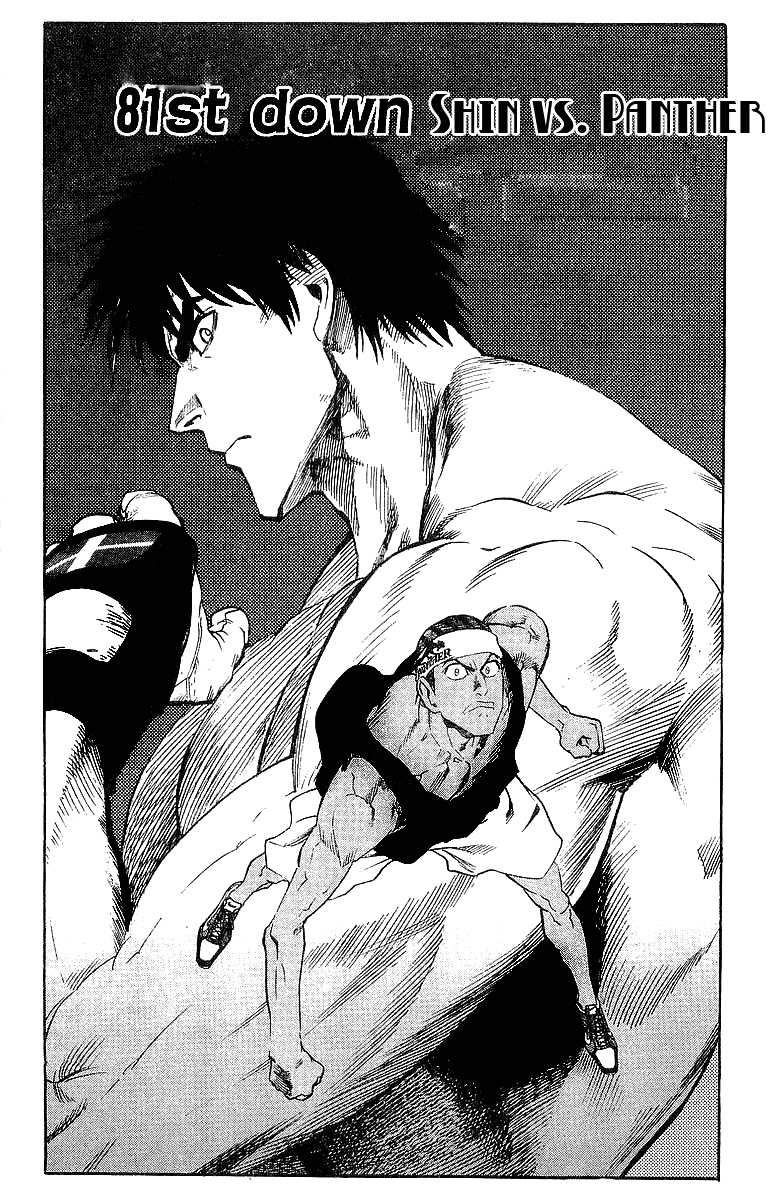 Read Eyeshield 21 es Manga Online