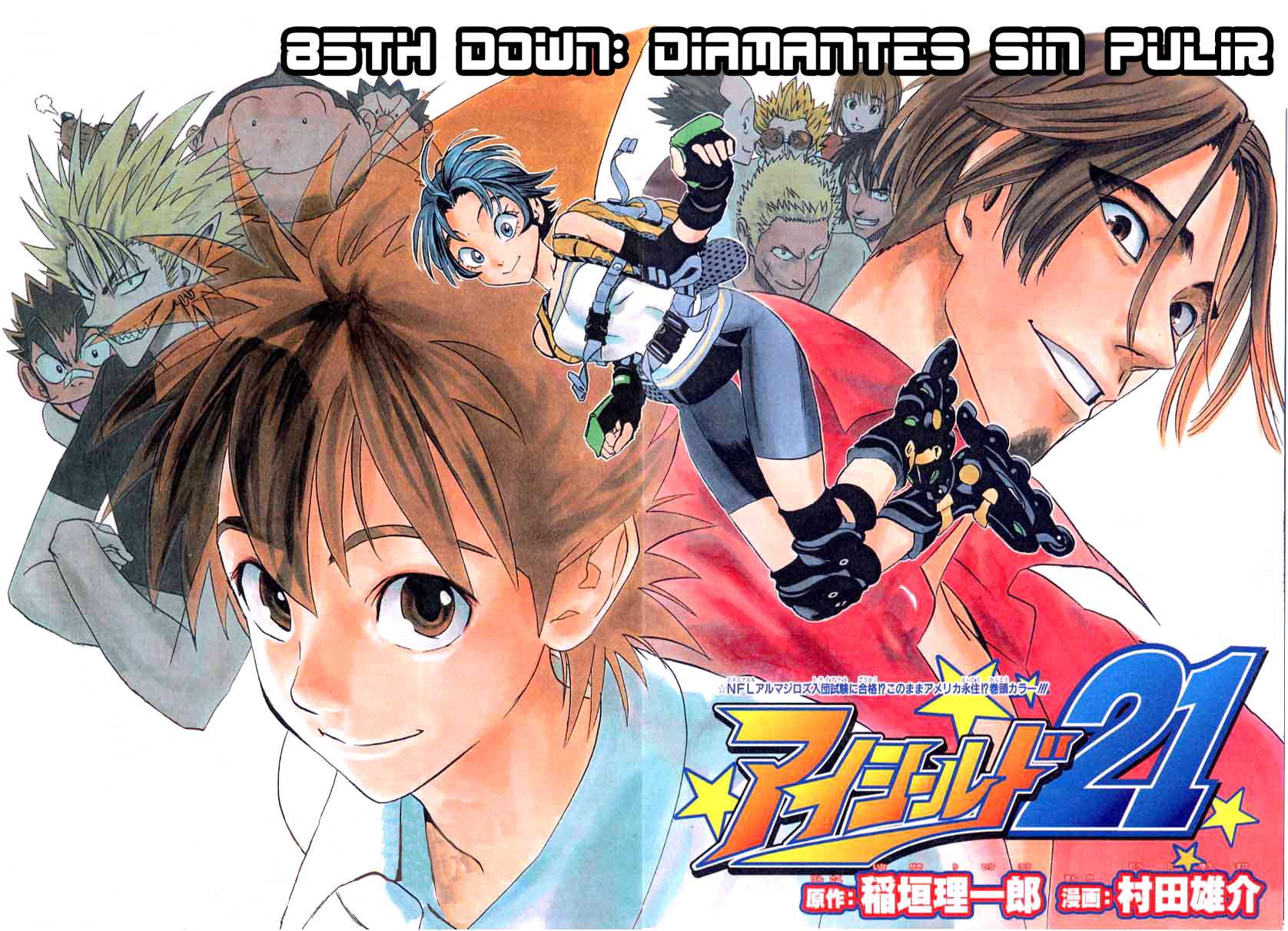 Read Eyeshield 21 es Manga Online