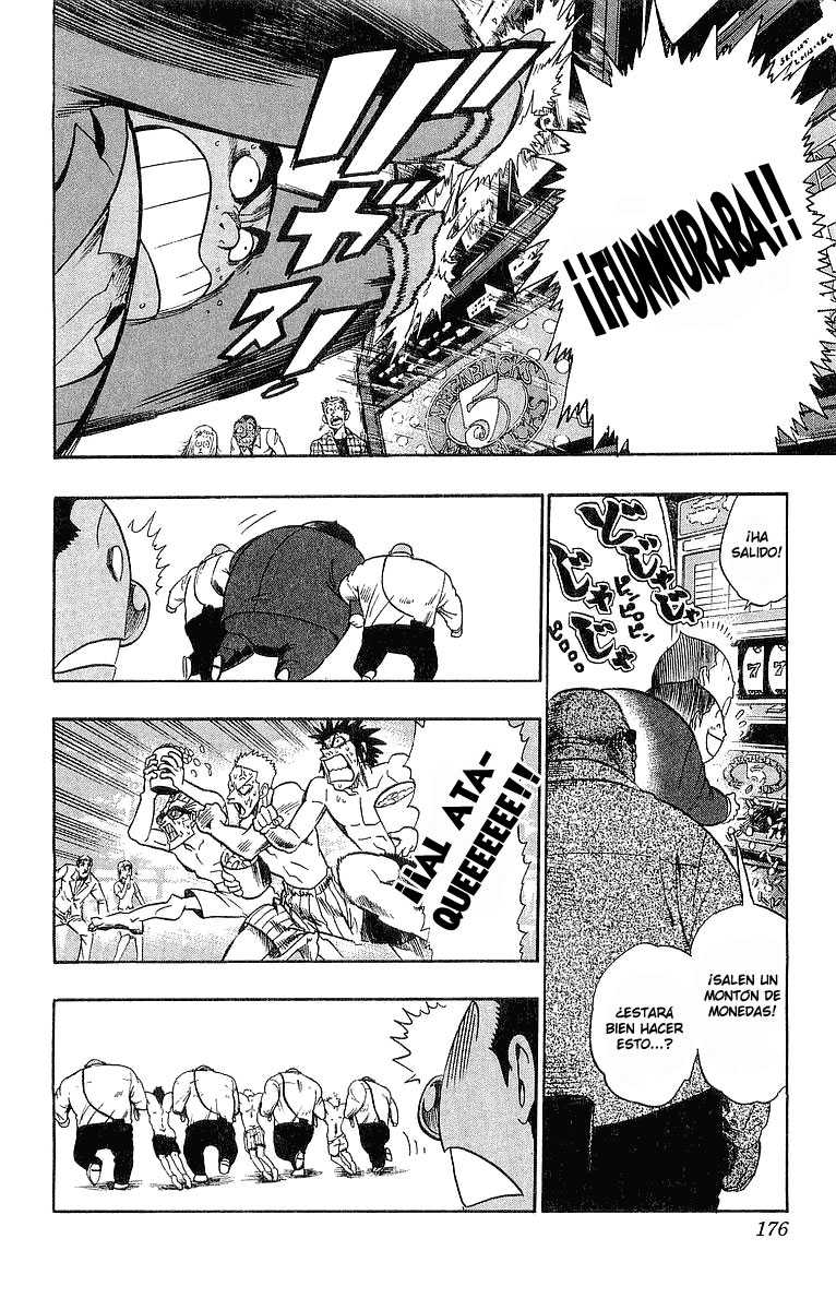 Read Eyeshield 21 es Manga Online