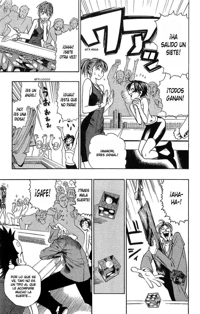 Read Eyeshield 21 es Manga Online