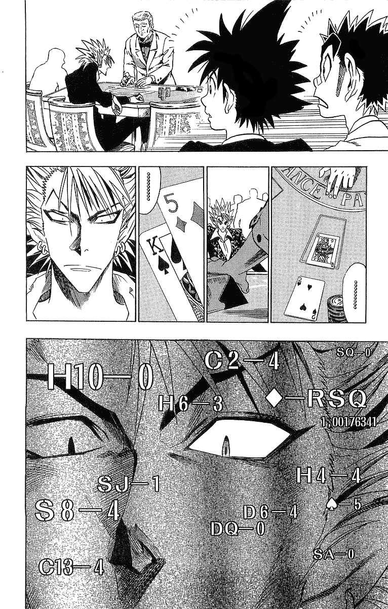 Read Eyeshield 21 es Manga Online