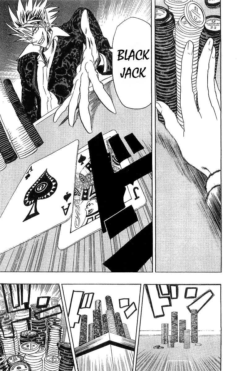 Read Eyeshield 21 es Manga Online