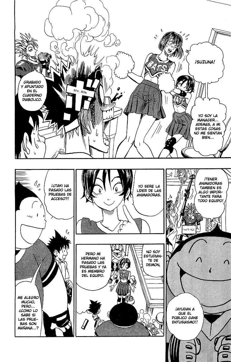 Read Eyeshield 21 es Manga Online