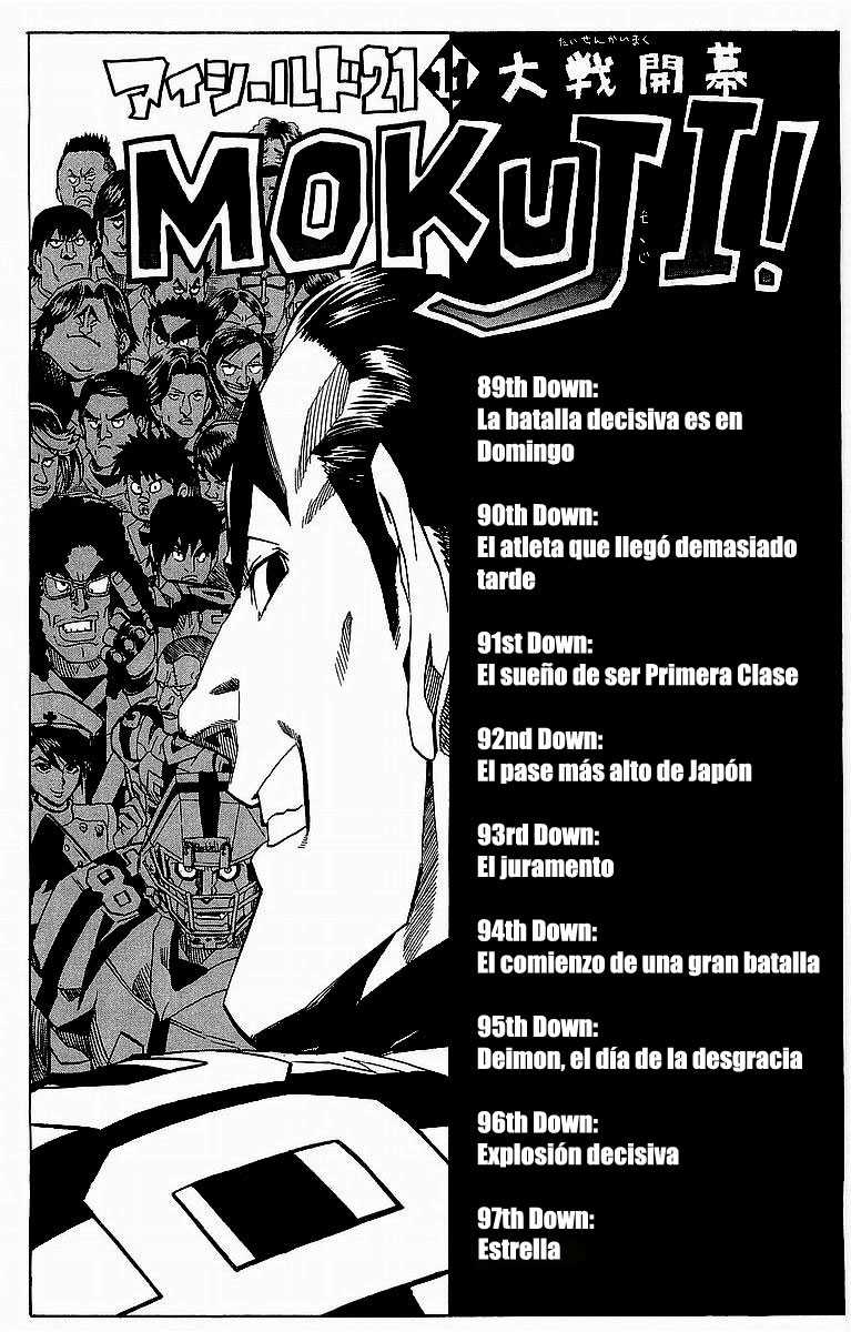 Read Eyeshield 21 es Manga Online