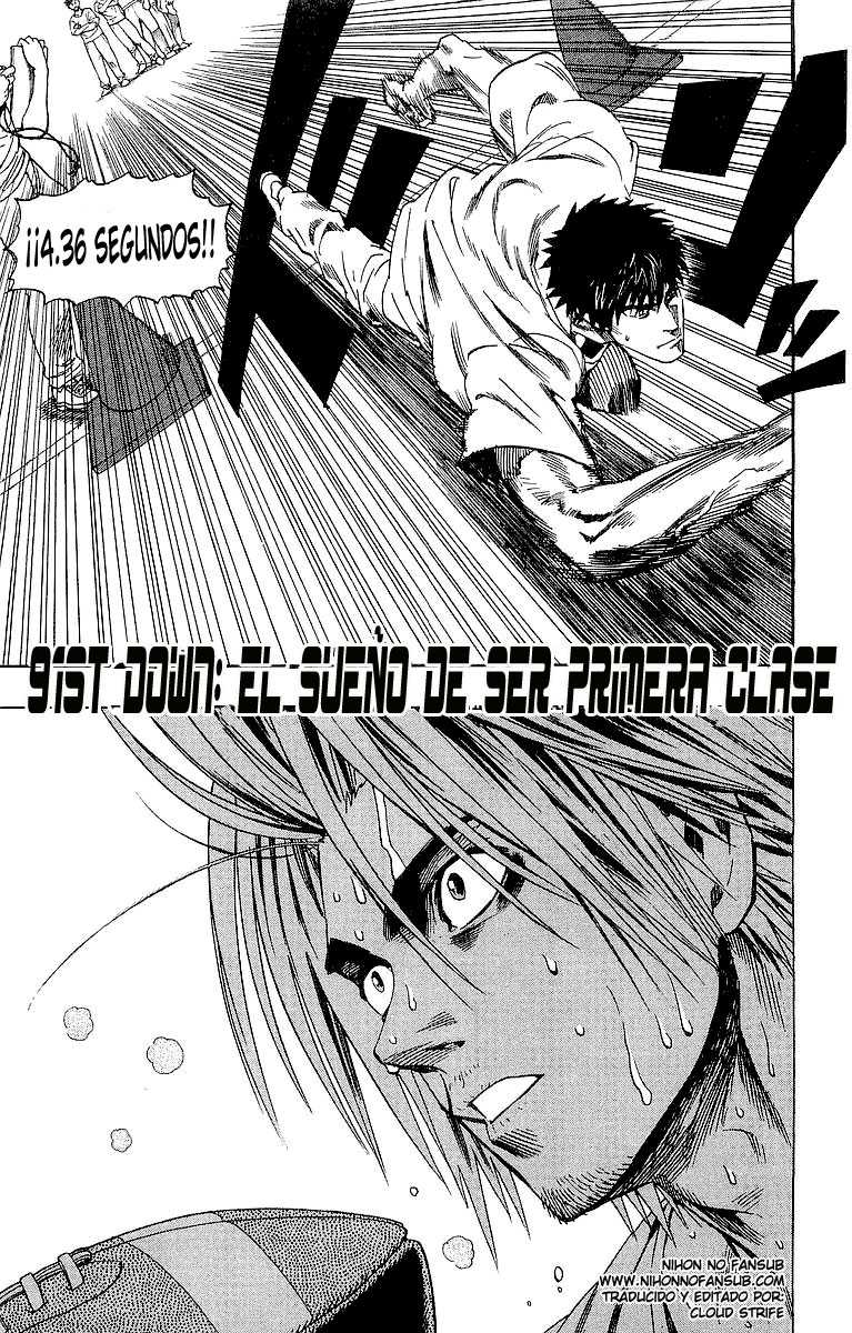Read Eyeshield 21 es Manga Online
