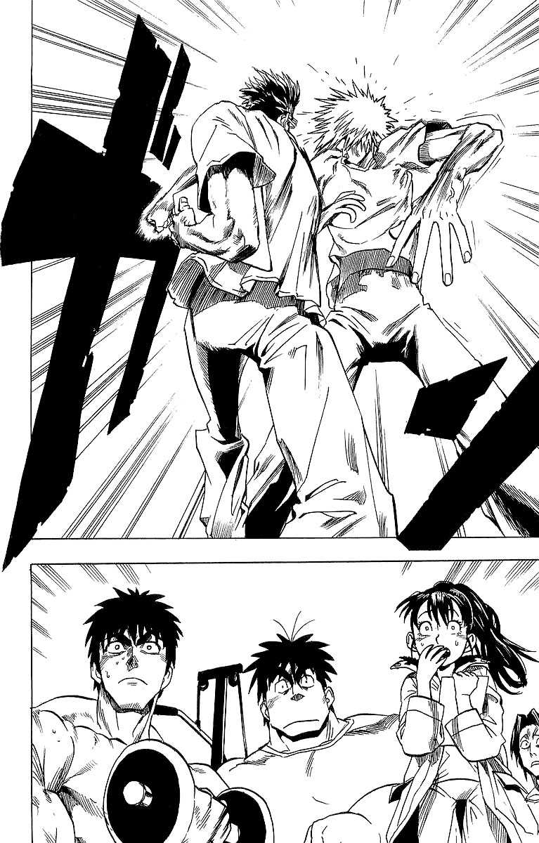 Read Eyeshield 21 es Manga Online