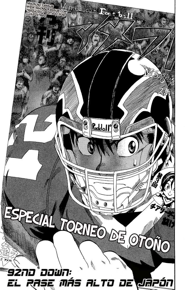 Read Eyeshield 21 es Manga Online