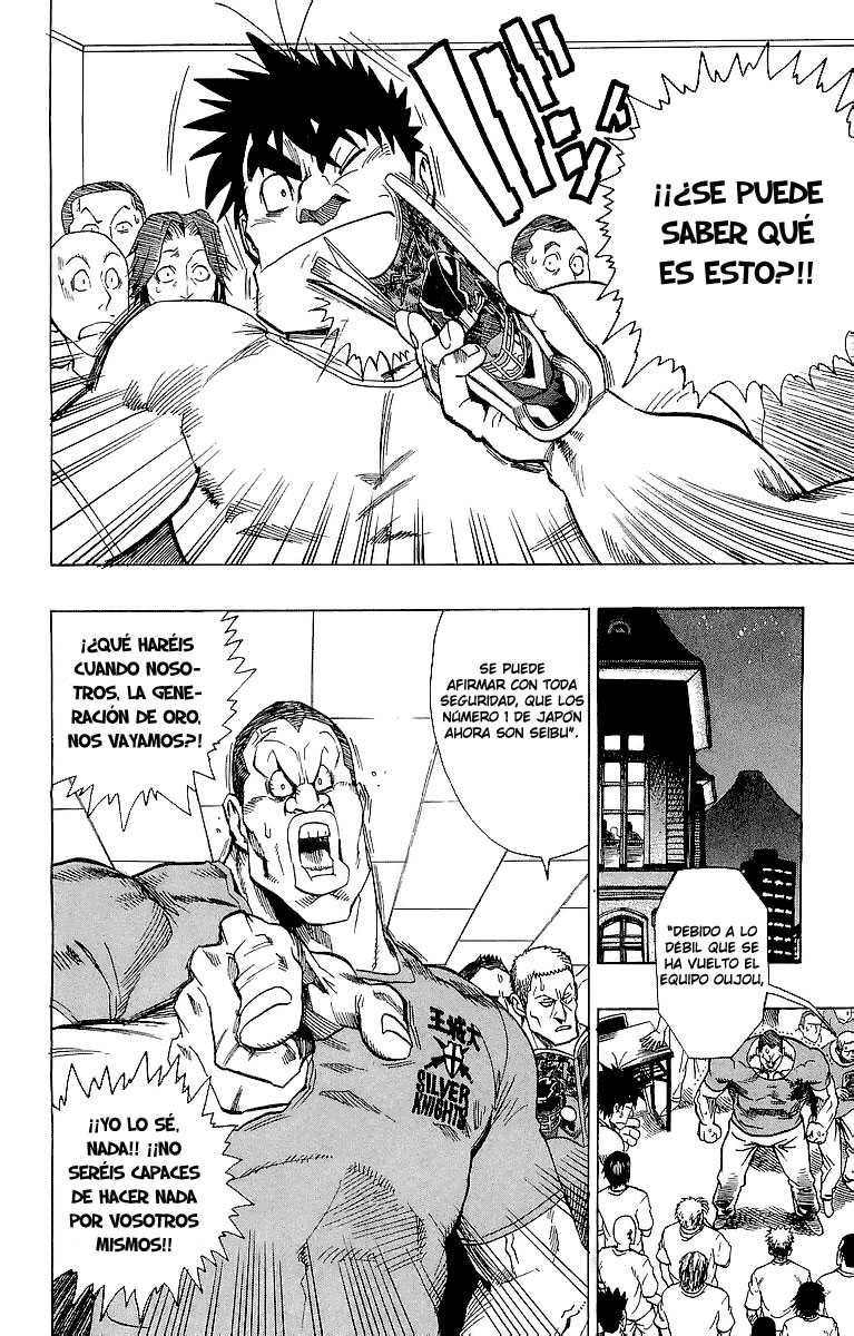 Read Eyeshield 21 es Manga Online