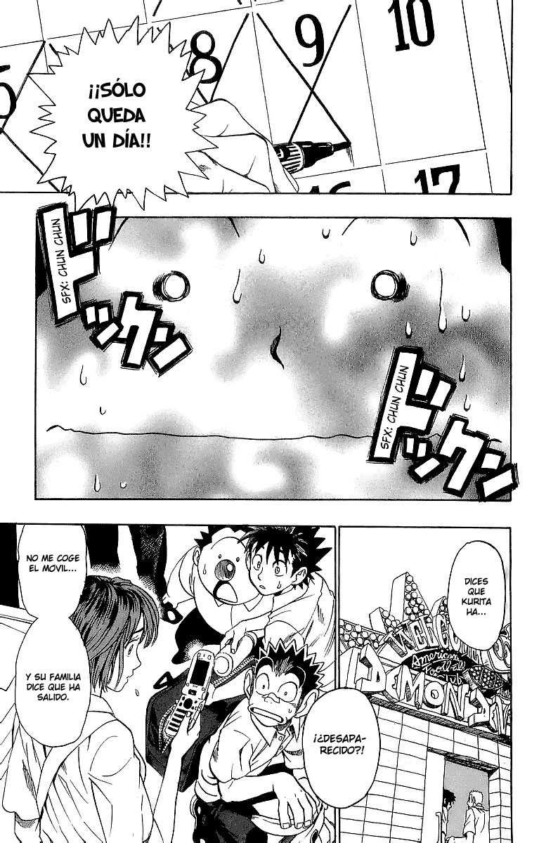 Read Eyeshield 21 es Manga Online