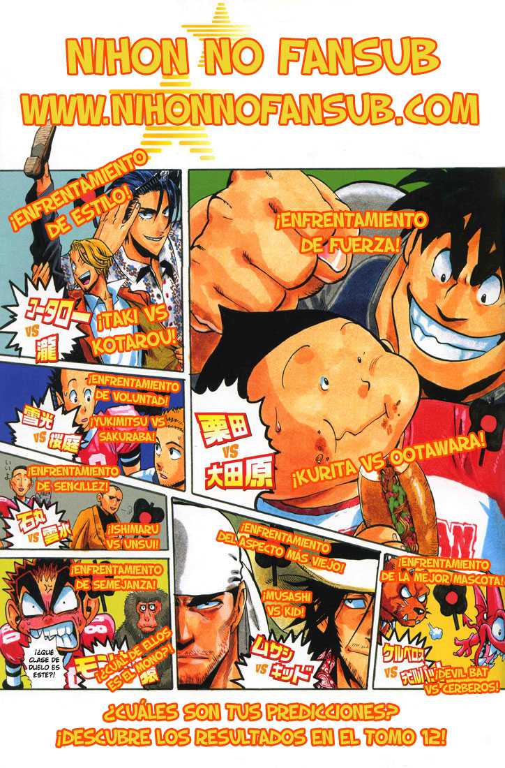 Read Eyeshield 21 es Manga Online
