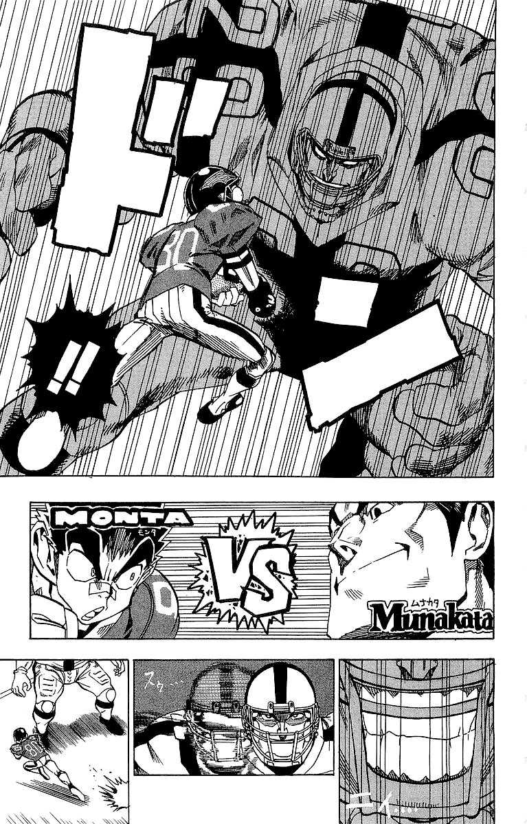 Read Eyeshield 21 es Manga Online