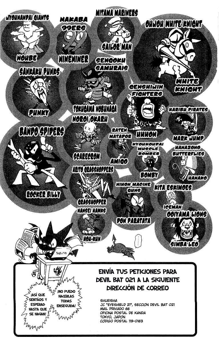 Read Eyeshield 21 es Manga Online